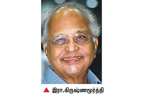 3-ம் நூற்றாண்டு நாணயத்தில் தகடூர் மன்னன் ‘அதியமான்’ பெயர்: நாணயவியல் கழகத் தலைவர் இரா.கிருஷ்ணமூர்த்தி தகவல்