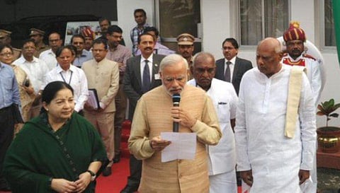 தமிழக வெள்ள நிவாரணத்துக்கு ரூ.1,000 கோடி: சென்னையில் மோடி அறிவிப்பு