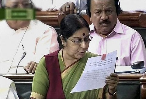 கை துண்டிக்கப்பட்ட தமிழகப் பெண்ணுக்கு சவுதி அரசிடம் இருந்து நீதி கிடைக்க பிரதமர் வலியுறுத்தல்: மக்களவையில் சுஷ்மா ஸ்வராஜ் தகவல்