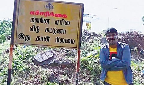 பியர் க்ரில்ஸ் vs ராதா மணாளன்