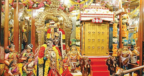 இந்தி மொழியில் திருப்பாவை