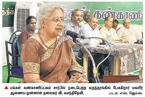 மாணவர்களுக்கு கேள்வி கேட்கும் உரிமை இல்லை: மகளிர் ஆணைய முன்னாள் தலைவர் வேதனை