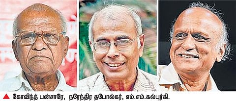 மத்திய அரசு உண்மையை மறைக்கிறது: கல்புர்கி உட்பட 3 பேரும் ஒரே ரக துப்பாக்கியால் கொலை - கர்நாடக சிஐடி விசாரணையில் தகவல்