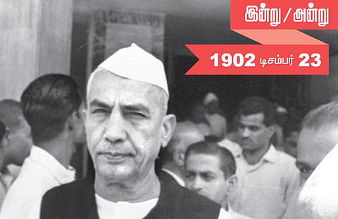 இன்று அன்று | 1902 டிசம்பர் 23: உழவர்களின் பிரதமர்