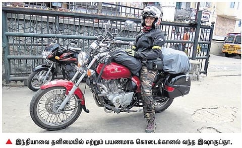 இருசக்கர வாகனத்தில் இந்தியாவை சுற்றும் பெங்களூரு பெண்: 38 ஆயிரம் கிலோமீட்டர் தனிமை பயணம்
