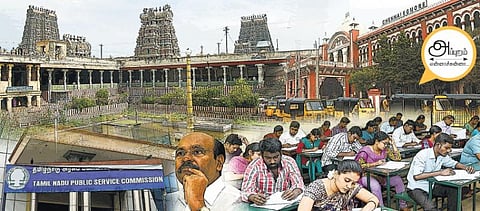 எட்டாத தூரத்தில் டிஎன்பிஎஸ்சியை வெச்சது யாரு?
