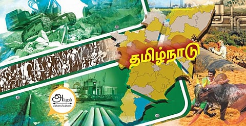 மீத்தேன், கெயில் மட்டுமா... இன்னும் இருக்கு!
