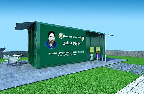 ஸ்மார்ட் கார்டு மூலம் தினமும் 20 லிட்டர் மினரல் வாட்டர்: சென்னையில் ஏழைகளுக்காக அம்மா குடிநீர் திட்டம்
