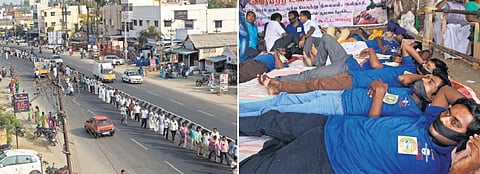 அவிநாசி - அத்திக்கடவு திட்டத்தை வலியுறுத்தி 7-வது நாளாக உண்ணாவிரதம்; மனிதச் சங்கிலிப் போராட்டம்