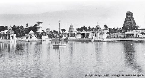 கும்பகோணம் மகாமகம்: கோவிந்த தீட்சிதர் - மக்கள் நலம் பேணிய மகான்