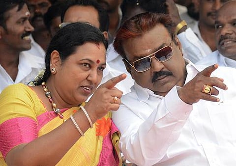 தேமுதிக திருப்புமுனை மாநாட்டில் வியப்புக்கு வாய்ப்பு