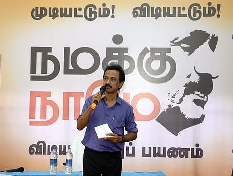 ‘நமக்கு நாமே பயணத்தால் ஆணவம் இல்லை’