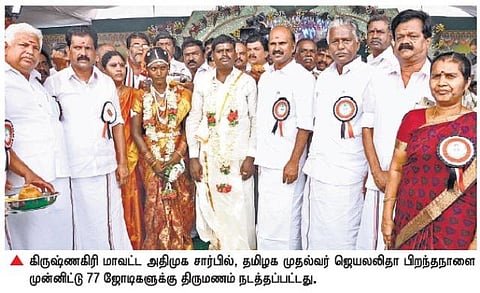 234 தொகுதியிலும் அதிமுக வெற்றி பெற்று சாதனை படைக்கும்: உயர்கல்வித் துறை அமைச்சர் நம்பிக்கை