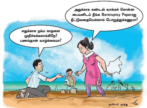 ஆங்கிலம் அறிவோமே - 98: வார்த்தைகளால் என்ன பயன்?