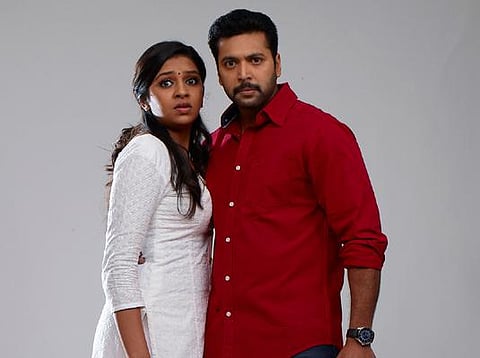 மிருதன் வசூலைக் குவித்ததில் மகிழ்ச்சி: படக்குழு