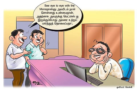 ஆங்கிலம் அறிவோமே - 99: திருட்டு, கொள்ளை என்ன வித்தியாசம்?
