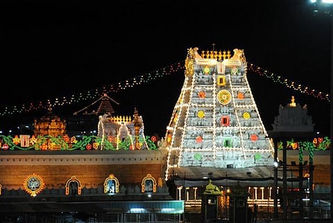 திருப்பதி ஏழுமலையான் வங்கி கணக்கில் குவியும் தங்க டெபாசிட்டுகள்