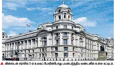 போர் அலுவலகமாக சர்ச்சில் பயன்படுத்திய லண்டன் கட்டிடத்தை வாங்கியது ஹிந்துஜா குழுமம்: 5 நட்சத்திர ஓட்டல், அடுக்குமாடி குடியிருப்பாக மாற்ற திட்டம்