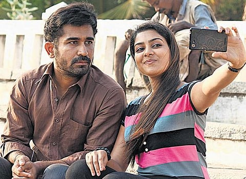 முதல் பார்வை: பிச்சைக்காரன் - பொழுதைப் போக்குபவன்!