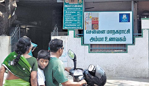 தேர்தல் நன்னடத்தை விதிகள் அமலுக்கு வந்ததால்: மேயர், துணை மேயர் அலுவலகங்களுக்கு பூட்டு - முதல்வரின் படங்களும் அகற்றப்பட்டன