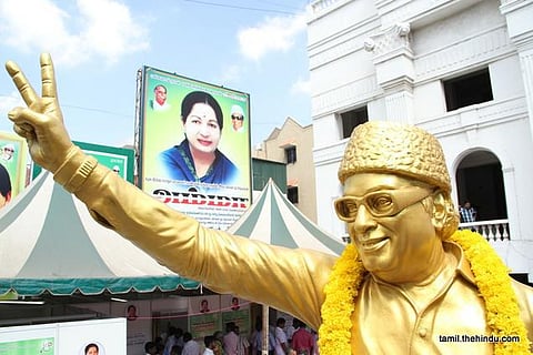 முதல்வர் படங்கள், சுவர் விளம்பரங்கள் அகற்றம்