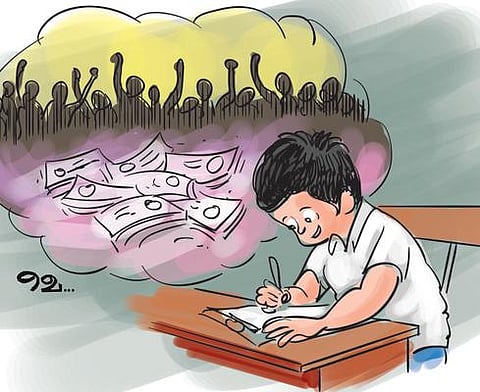 ‘ஒருமாதிரி’ வினா-விடை