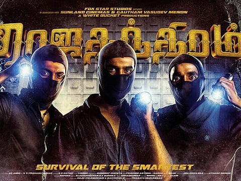 உருவாகிறது ராஜதந்திரம் 2- ஜூன் முதல் படப்பிடிப்பு