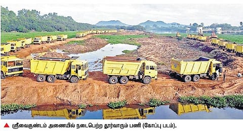ஸ்ரீவைகுண்டம் அணை தூர்வார யார் காரணம்?- வாக்குகளை வளைக்க வரிந்துகட்டும் கட்சிகள்