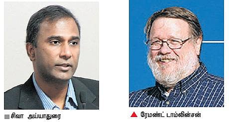 இ-மெயிலை கண்டுபிடித்தது நான்; அங்கீகாரம் வேறொருவருக்கா?- தமிழர் சிவா அய்யாதுரை ஆதங்கம்