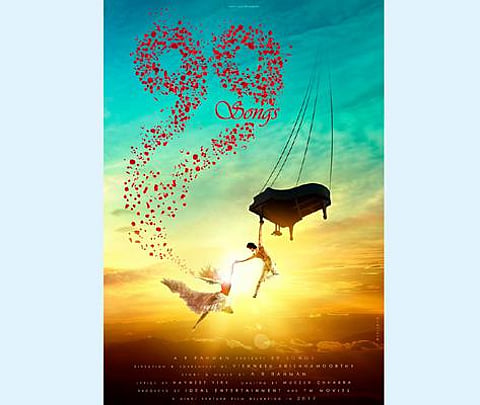 ஏ.ஆர்.ரஹ்மான் தயாரிக்கும் 99 சாங்ஸ் பர்ஸ்ட் லுக் வெளியீடு
