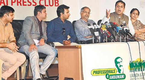 ‘புரொபஷனல்ஸ் 4 அன்புமணி’ புதிய அமைப்பு தொடக்கம்