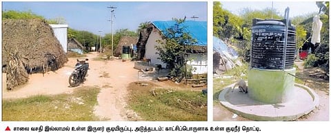 சு.கீழ்நாச்சிப்பட்டு கிராமத்தில் அடிப்படை வசதியின்றி வாழும் இருளர் குடும்பங்கள்: மாற்று இடம் வழங்க கோரிக்கை