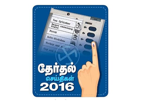 தேர்தல் உறுதிமொழி, செலவு கணக்கு அறிக்கை தயாரிக்க பயிற்சி பெற்ற ஊழியர்கள் நியமனம்: வேட்பாளர்களுக்காக தேர்தல் ஆணையம் சிறப்பு ஏற்பாடு