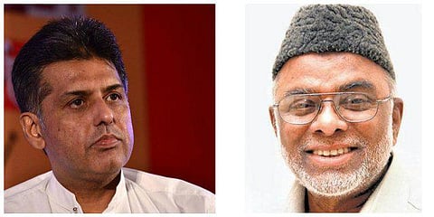 ஷரீஅத் சட்ட விவகாரம்: மணிஷ் திவாரிக்கு முஸ்லிம் லீக் கண்டனம்