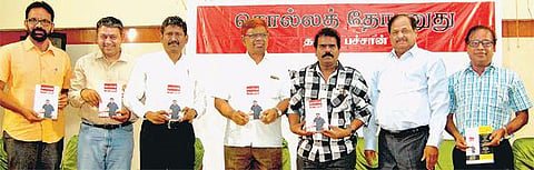 தீவிர சிகிச்சைப் பிரிவு: நோயாளியைப் போல இருக்கிறது அரசு நூலகத் துறை - முன்னாள் நீதிபதி கே.சந்துரு ஆதங்கம்