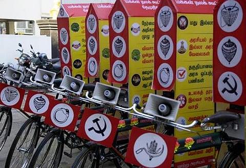 தேமுதிக - மக்கள் நலக் கூட்டணி சார்பில் அரசியல் விழிப்புணர்வு வீதி நாடகங்கள்: அரங்கேற்ற தயாராகும் மார்க்சிஸ்ட் கலைக் குழுக்கள்