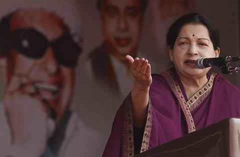 ஜெ. மீதான சொத்து குவிப்பு வழக்கு: செய்திகளை வெளியிட தடை கோரிய மனு தள்ளுபடி