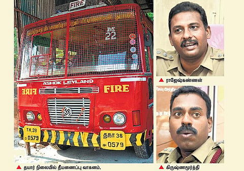 கோடையில் ஏற்படும் தீ விபத்துகள், தடுக்கும் வழிகள்: தீயணைப்பு அதிகாரி ஆலோசனை