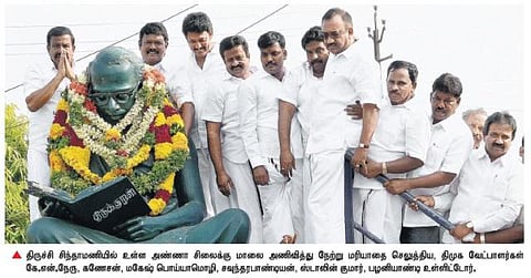 திருச்சி மாவட்டத்தின் 9 தொகுதிகளிலும் திமுக கூட்டணிக்கு வெற்றி உறுதி: கே.என்.நேரு நம்பிக்கை