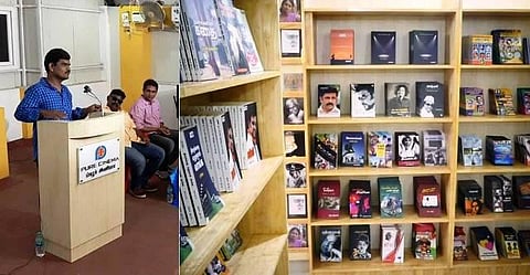 சினிமா நூல்களும் ப்யூர் சினிமா புத்தகக் கடையும்!