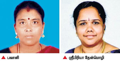 ஸ்டாலின் பிரச்சாரத்துக்கு பிறகு திடீர் திருப்பம்: சோழவந்தான் தொகுதி திமுக வேட்பாளர் மாற்றம் - ஸ்ரீபிரியா தேன்மொழிக்கு பதிலாக சி.பவானி போட்டி