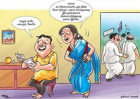 ஆங்கிலம் அறிவோமே - 106: ஊறுகாய் நல்லா இருக்கா?