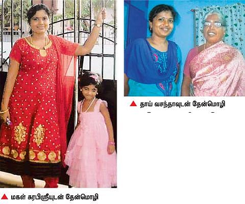 சென்னை அருகே குன்றத்தூரில் தாய், மகளை கொன்று நகை, பணம் கொள்ளை: வேலைக்கார பெண் உட்பட 3 பேர் கைது