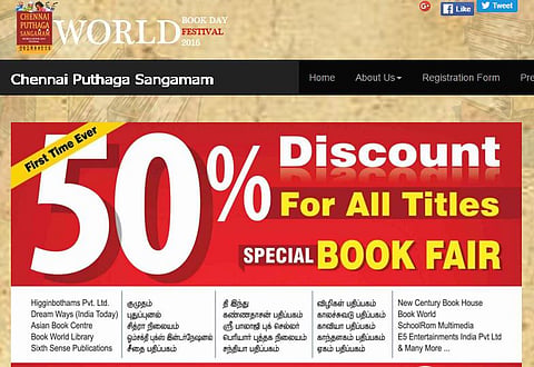 50 சதவீத கழிவில் புத்தகங்கள் விற்பனை: பெரியார் திடலில் 22-ம் தேதி தொடங்குகிறது