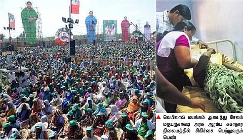 ஜெயலலிதா பொதுக்கூட்டத்தில் 2 பேர் மரணம்: பெண் எஸ்ஐ உள்ளிட்ட 3 பேர் மயக்கம்