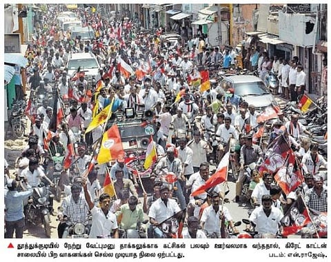 போக்குவரத்தை முடக்கும் தேர்தல் பிரச்சாரங்கள்: அதிகாரிகள் நடவடிக்கை எடுப்பார்களா?