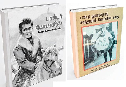 சீனா போற்றும் இந்திய ‘மக்கள் மருத்துவர்