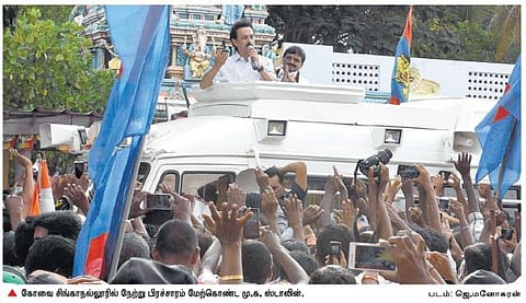 5 ஆண்டு அதிமுக ஆட்சியில் 50 ஆண்டுகள் பின்தங்கிய தமிழகம்: ஸ்டாலின் குற்றச்சாட்டு
