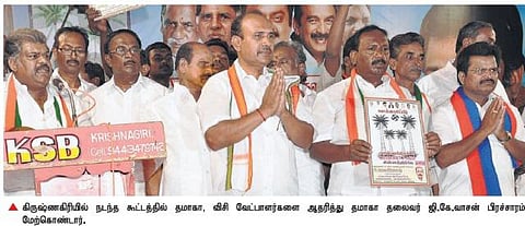 நாங்கள் 6 முகங்களாக இருந்தாலும் நாட்டை ஏறுமுகமாக மாற்றவே இணைந்துள்ளோம்: ஜி.கே.வாசன்