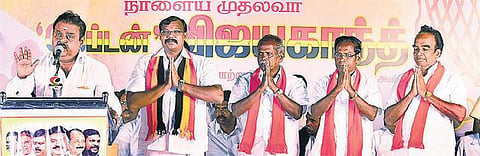 மக்களுக்கு யாராவது துரோகம் செய்தால்.. : விஜயகாந்த் எச்சரிக்கை